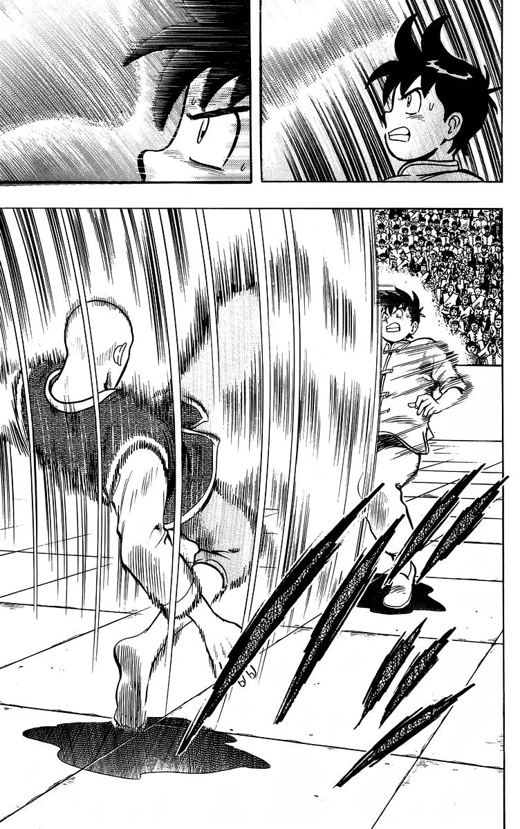 Tekken Chinmi, chapter 142, page 41