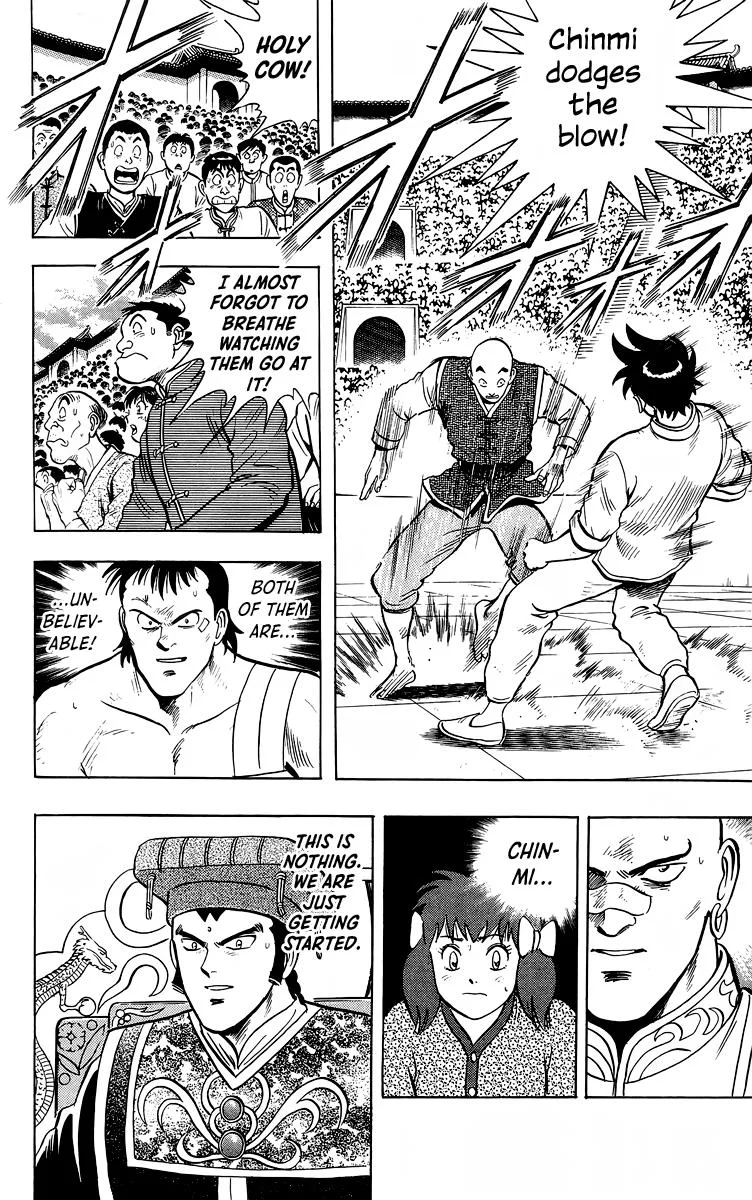 Tekken Chinmi, chapter 142, page 42