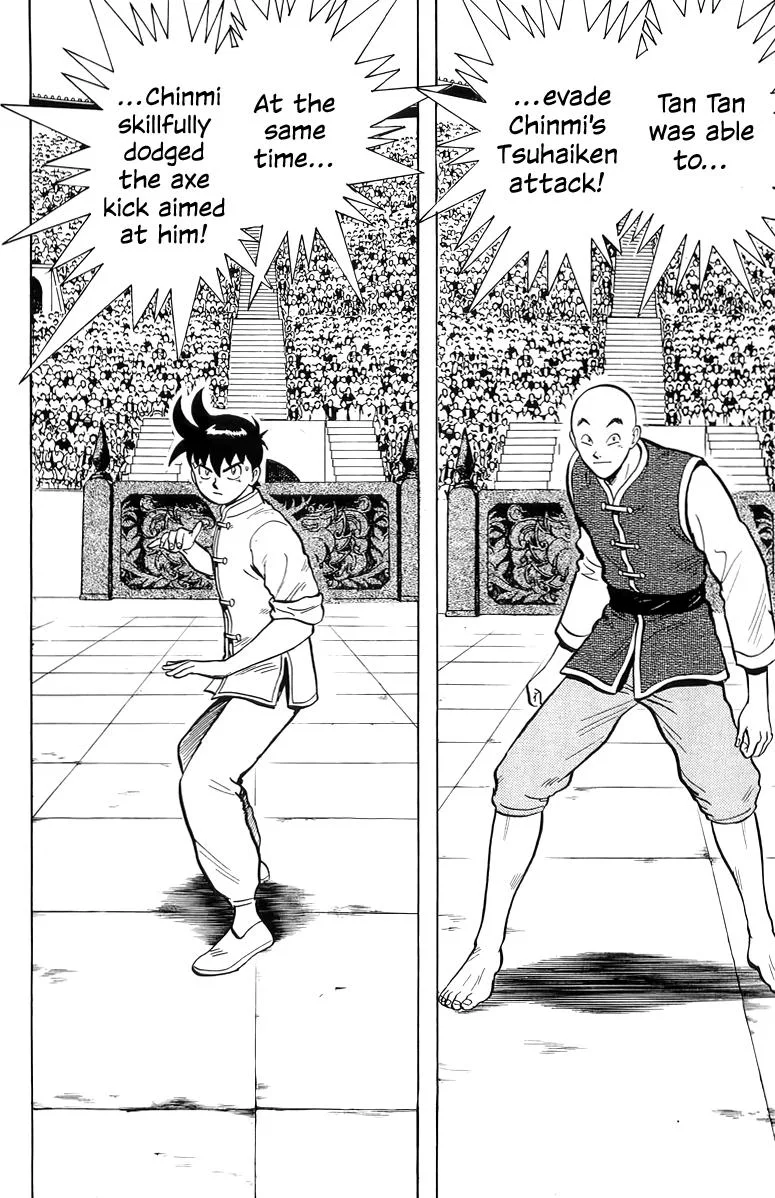 Tekken Chinmi, chapter 143, page 3