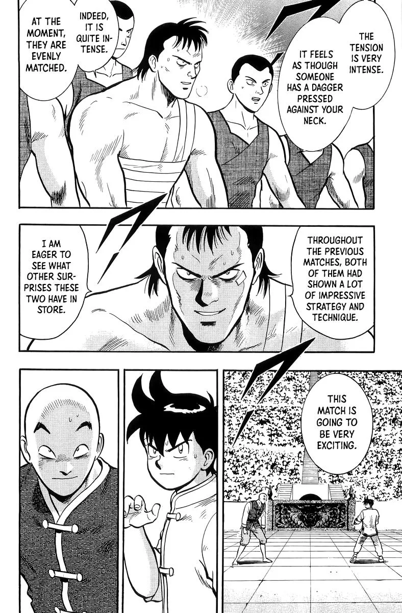 Tekken Chinmi, chapter 143, page 5