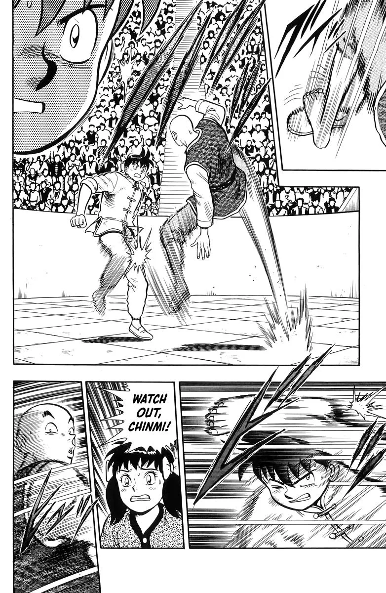 Tekken Chinmi, chapter 143, page 14