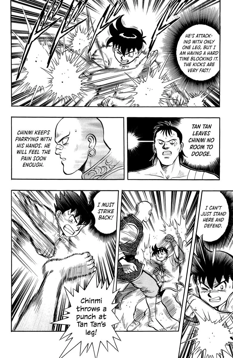 Tekken Chinmi, chapter 143, page 16