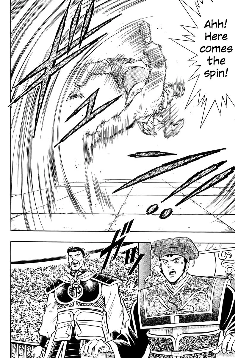 Tekken Chinmi, chapter 143, page 23