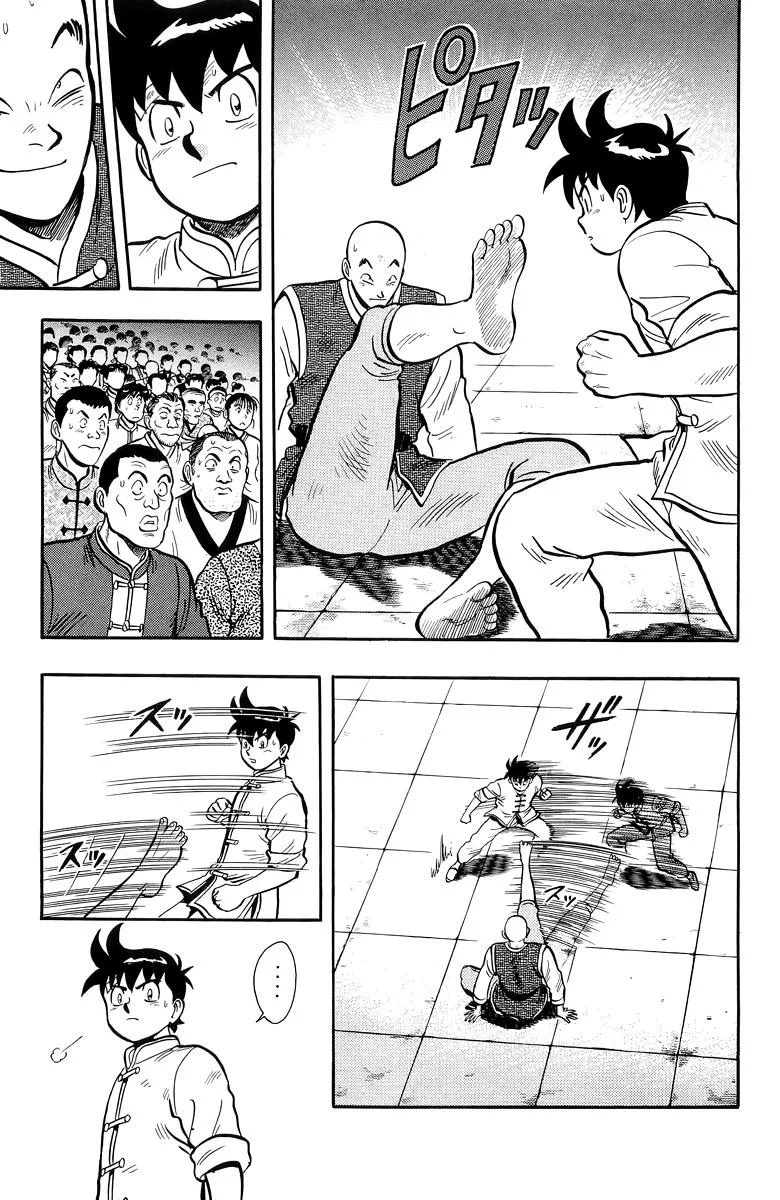 Tekken Chinmi, chapter 143, page 34