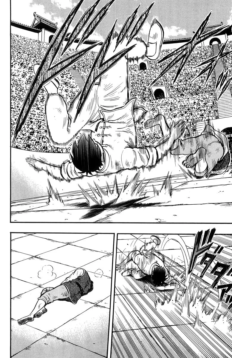 Tekken Chinmi, chapter 144, page 20