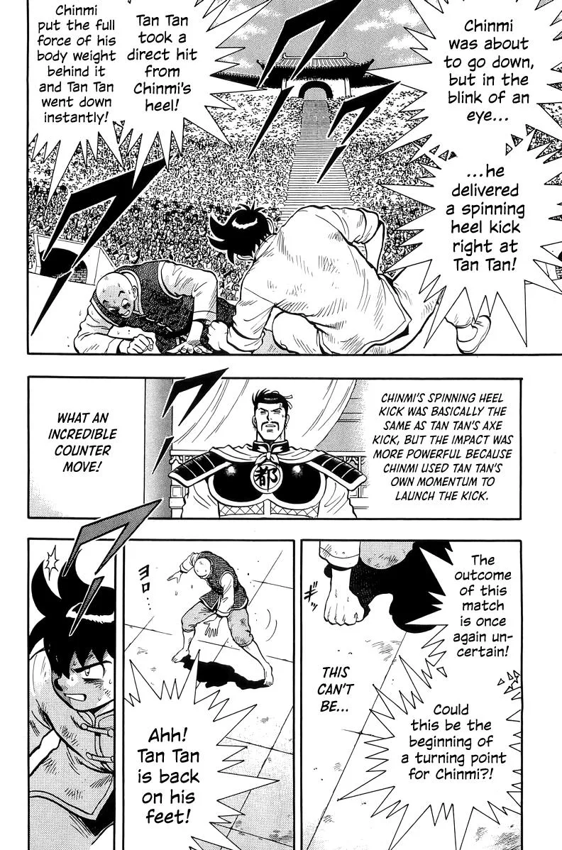 Tekken Chinmi, chapter 144, page 42