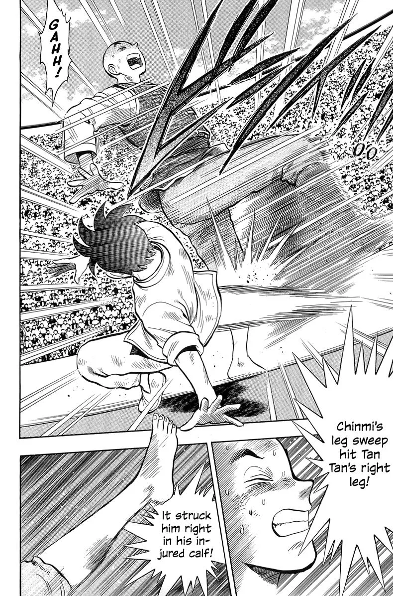 Tekken Chinmi, chapter 144, page 46