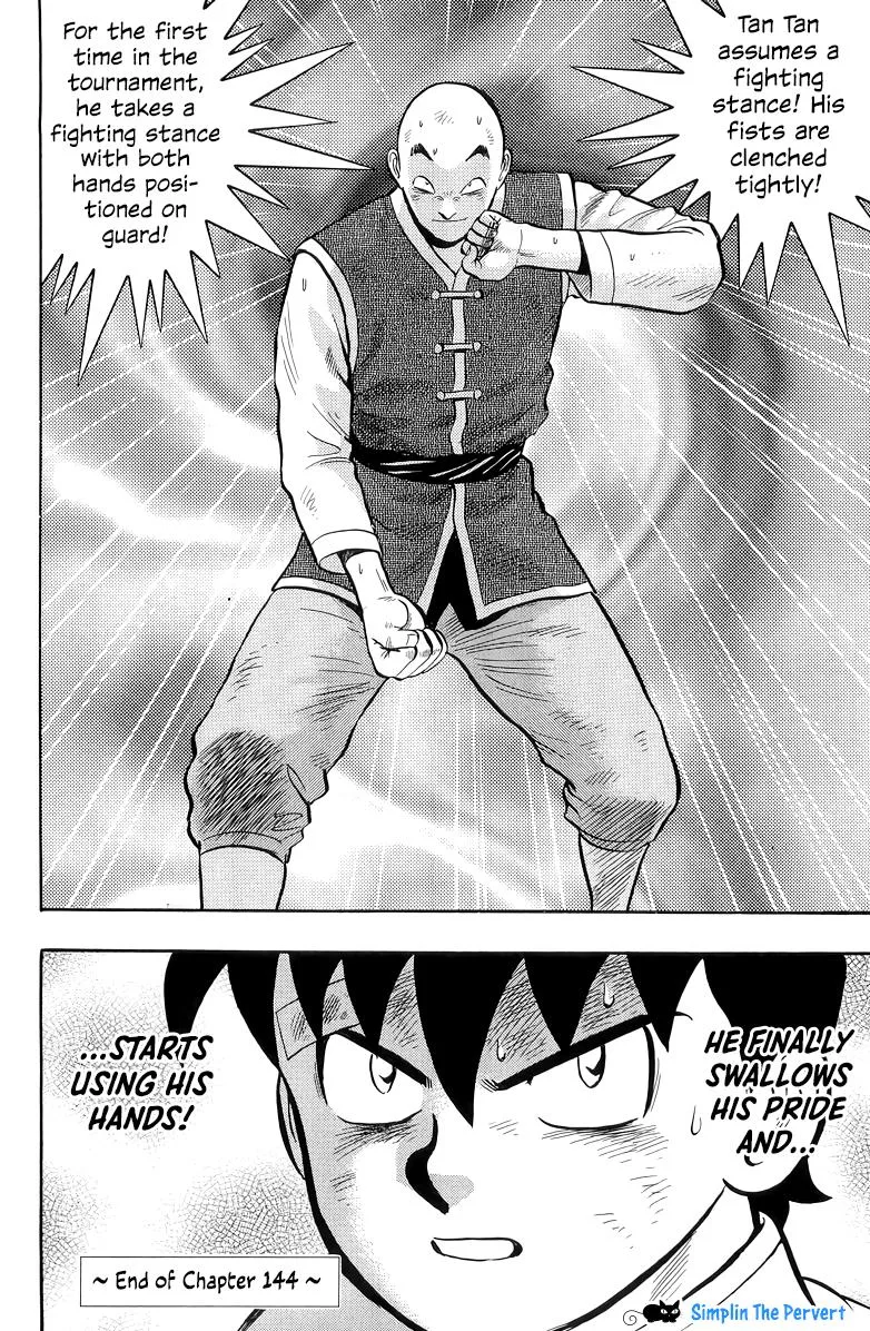 Tekken Chinmi, chapter 144, page 50