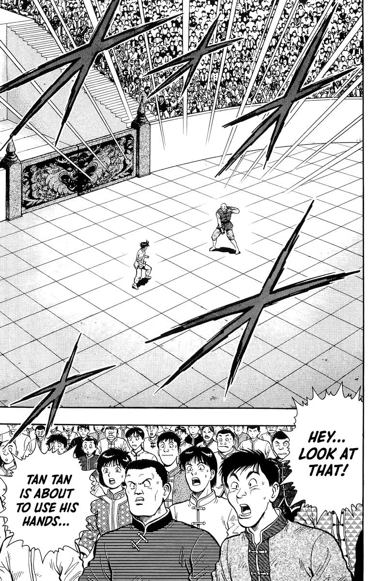 Tekken Chinmi, chapter 145, page 2