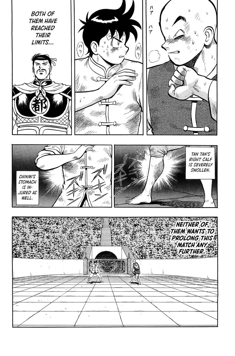 Tekken Chinmi, chapter 145, page 6