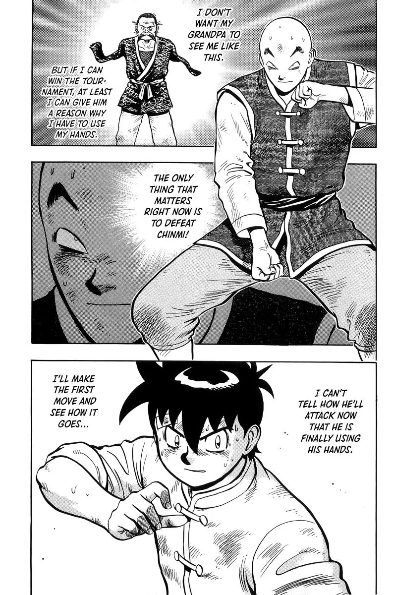 Tekken Chinmi, chapter 145, page 7