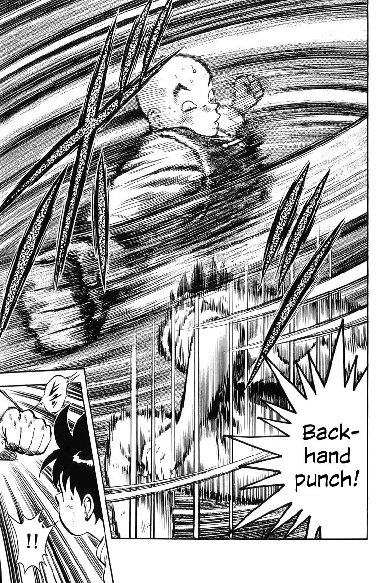 Tekken Chinmi, chapter 145, page 11