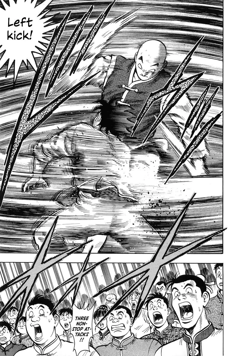 Tekken Chinmi, chapter 145, page 13