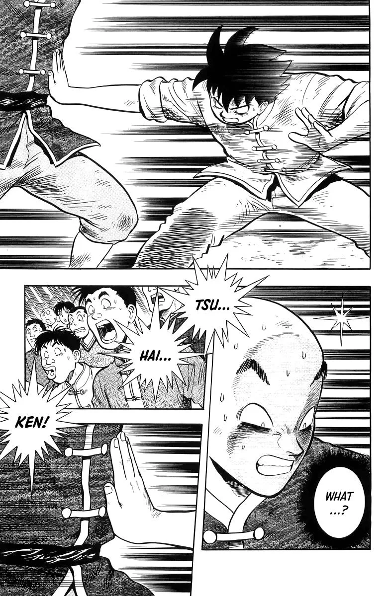 Tekken Chinmi, chapter 145, page 15
