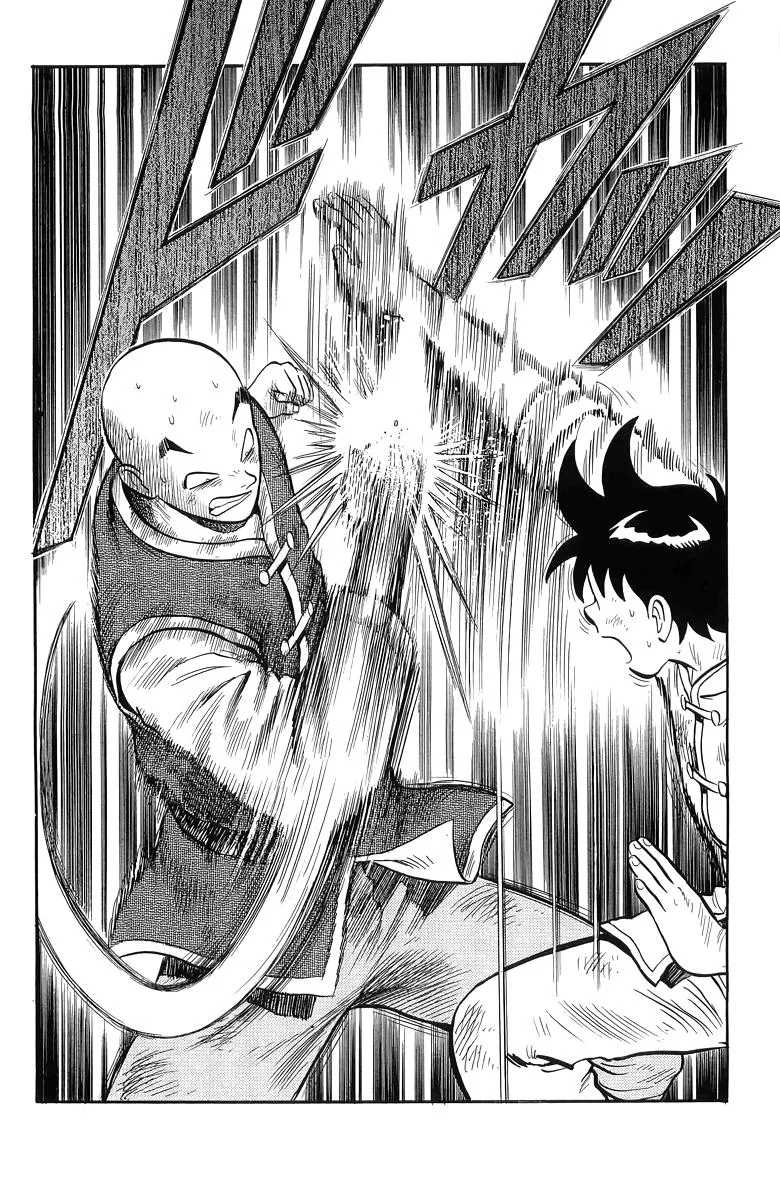 Tekken Chinmi, chapter 145, page 16