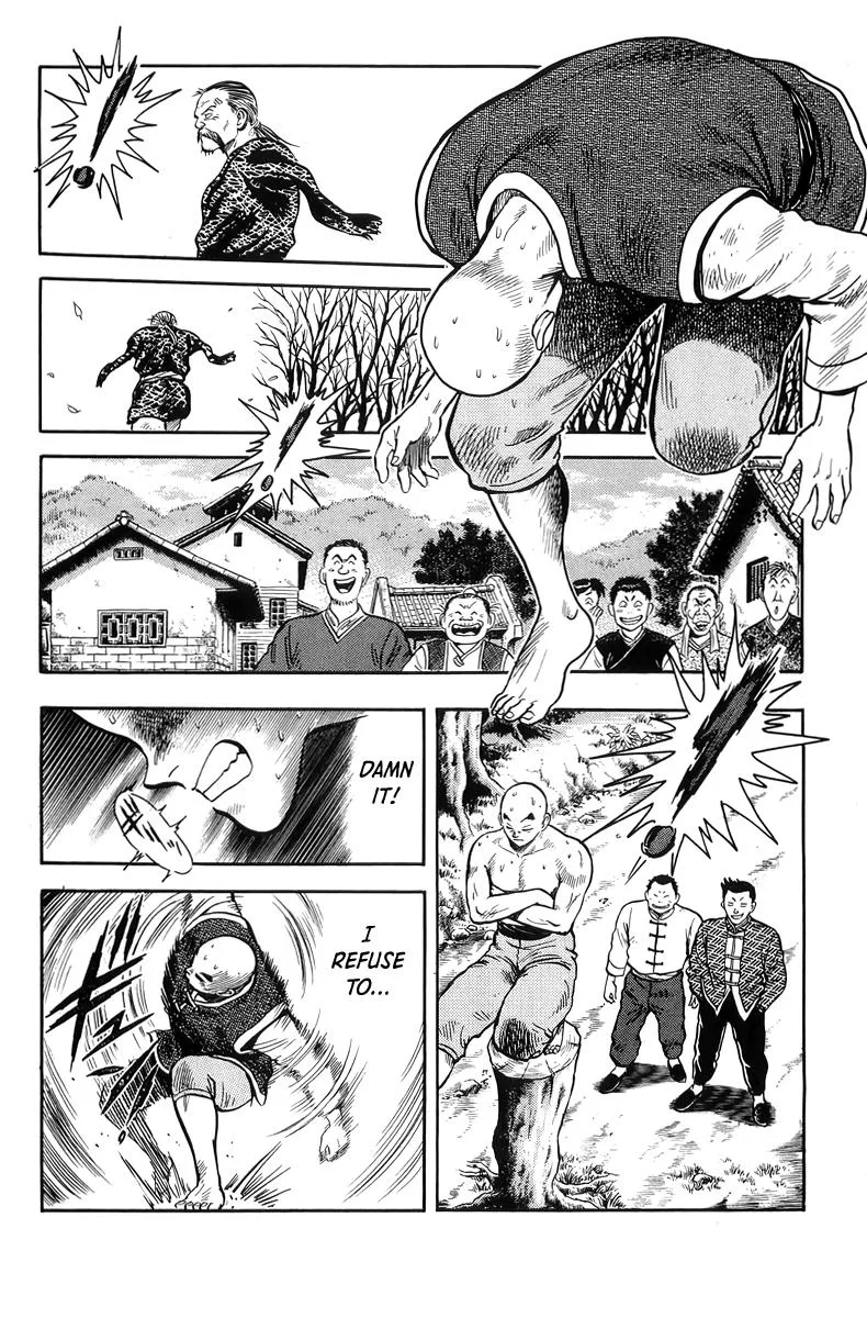 Tekken Chinmi, chapter 145, page 25
