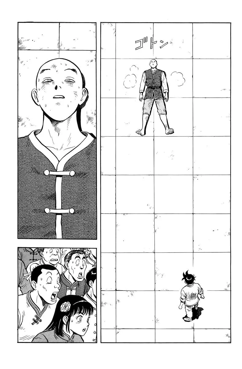 Tekken Chinmi, chapter 145, page 36