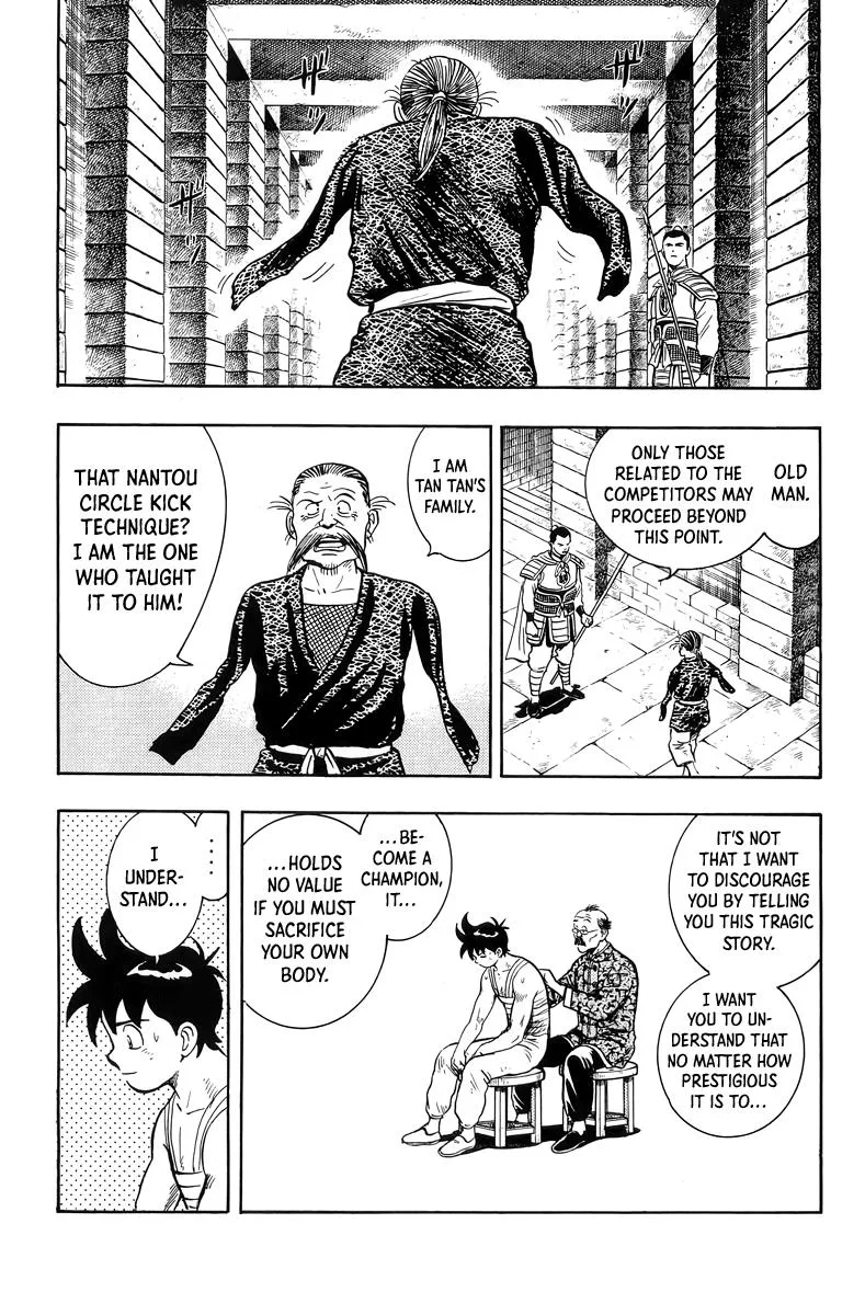 Tekken Chinmi, chapter 145, page 43