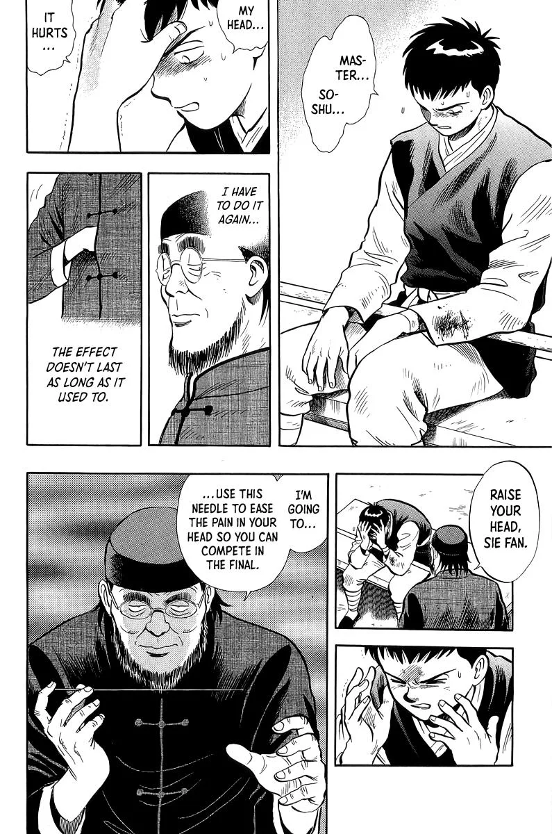 Tekken Chinmi, chapter 146, page 3