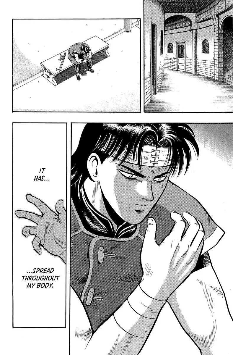 Tekken Chinmi, chapter 146, page 6