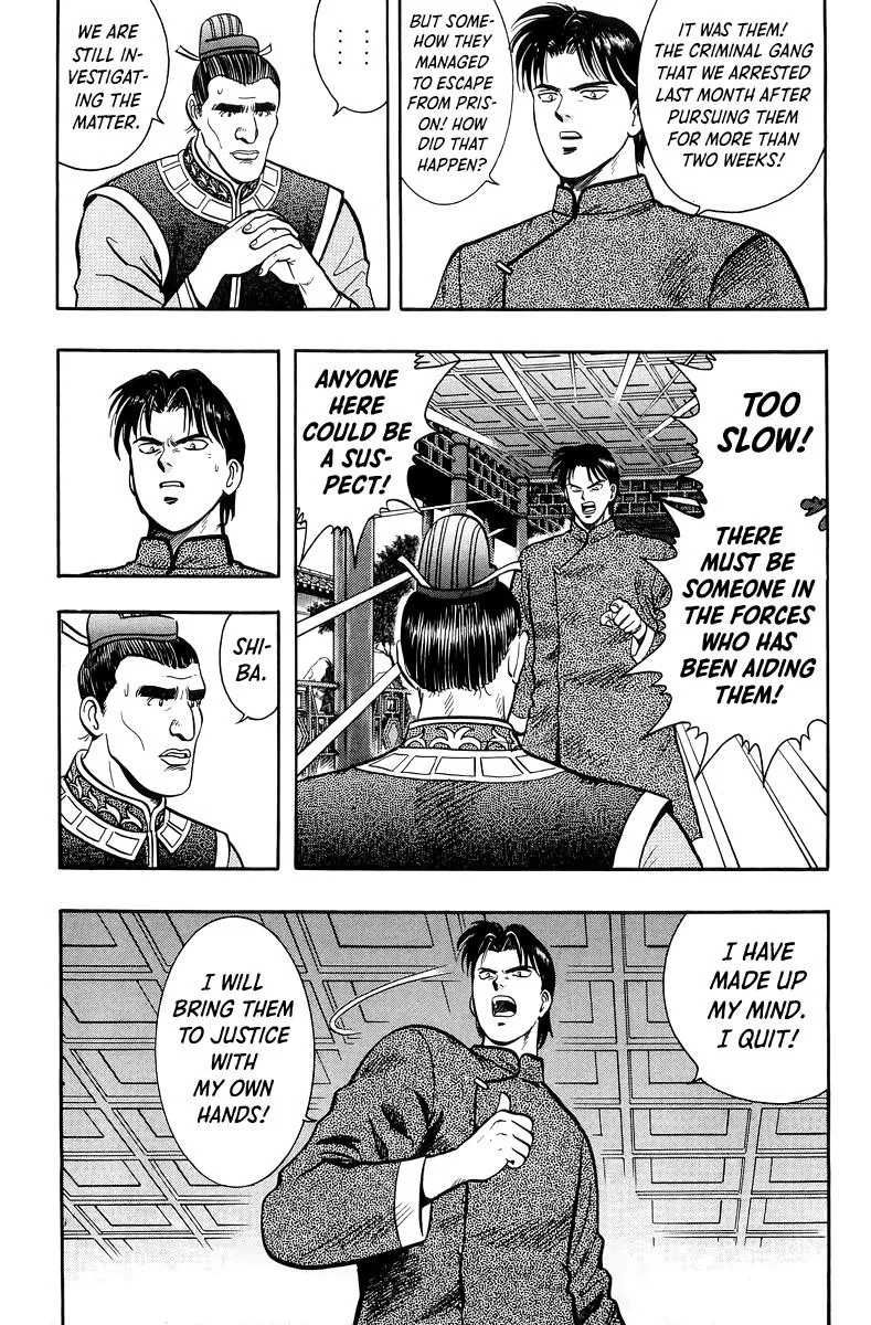 Tekken Chinmi, chapter 146, page 9