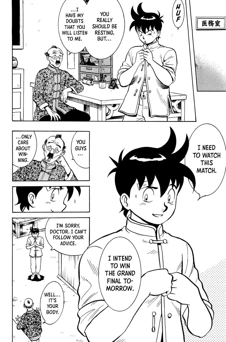 Tekken Chinmi, chapter 146, page 12