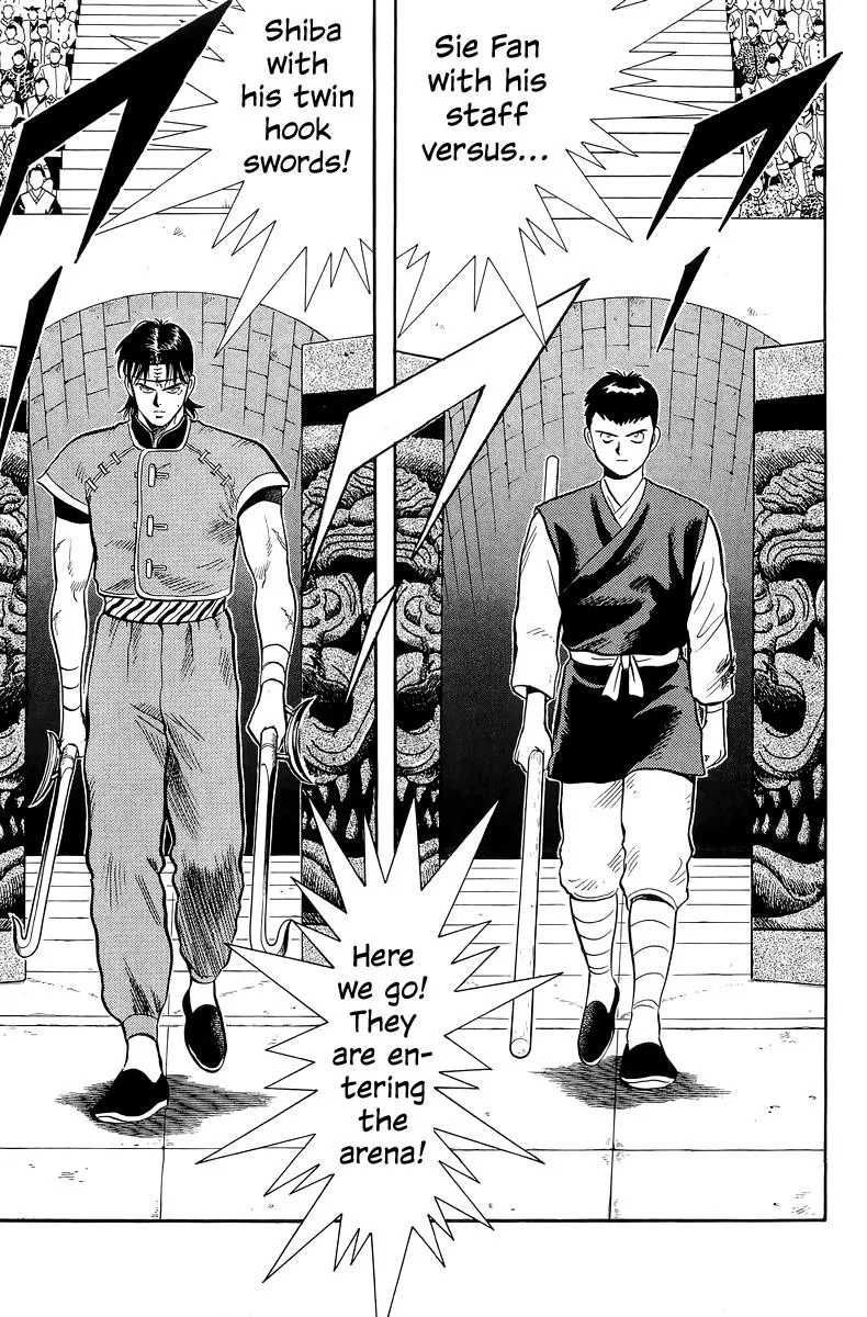 Tekken Chinmi, chapter 146, page 15