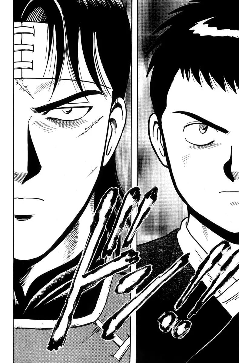 Tekken Chinmi, chapter 146, page 16