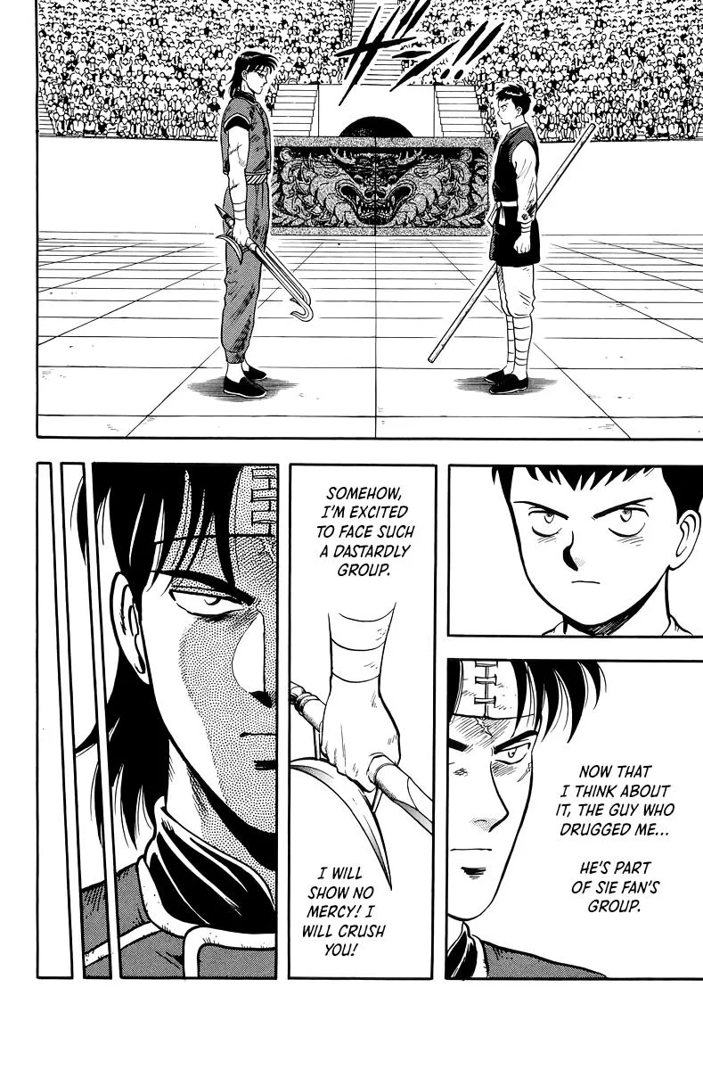 Tekken Chinmi, chapter 146, page 18