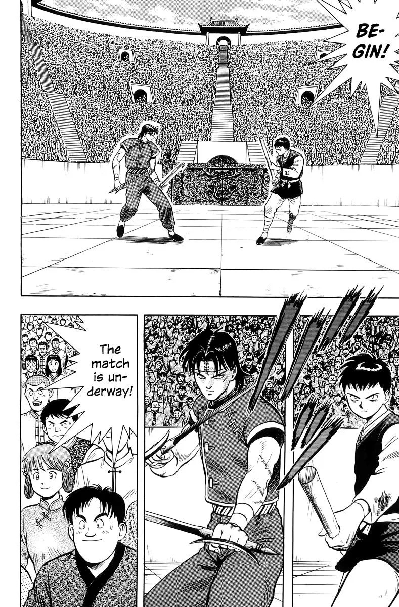 Tekken Chinmi, chapter 146, page 22
