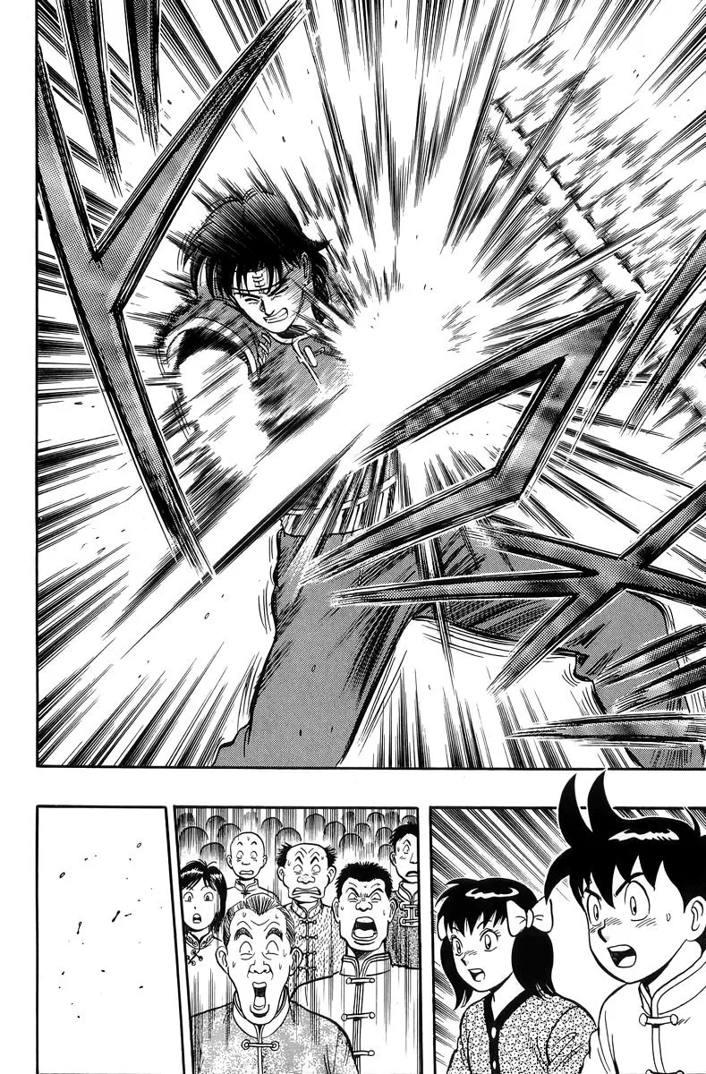 Tekken Chinmi, chapter 146, page 32