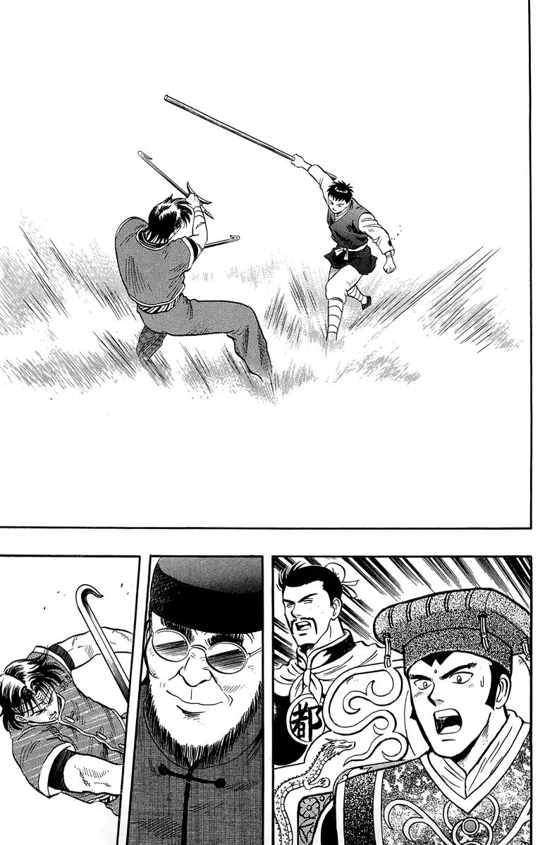 Tekken Chinmi, chapter 146, page 33