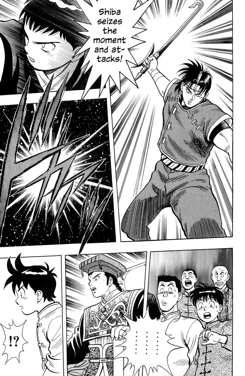 Tekken Chinmi, chapter 146, page 41