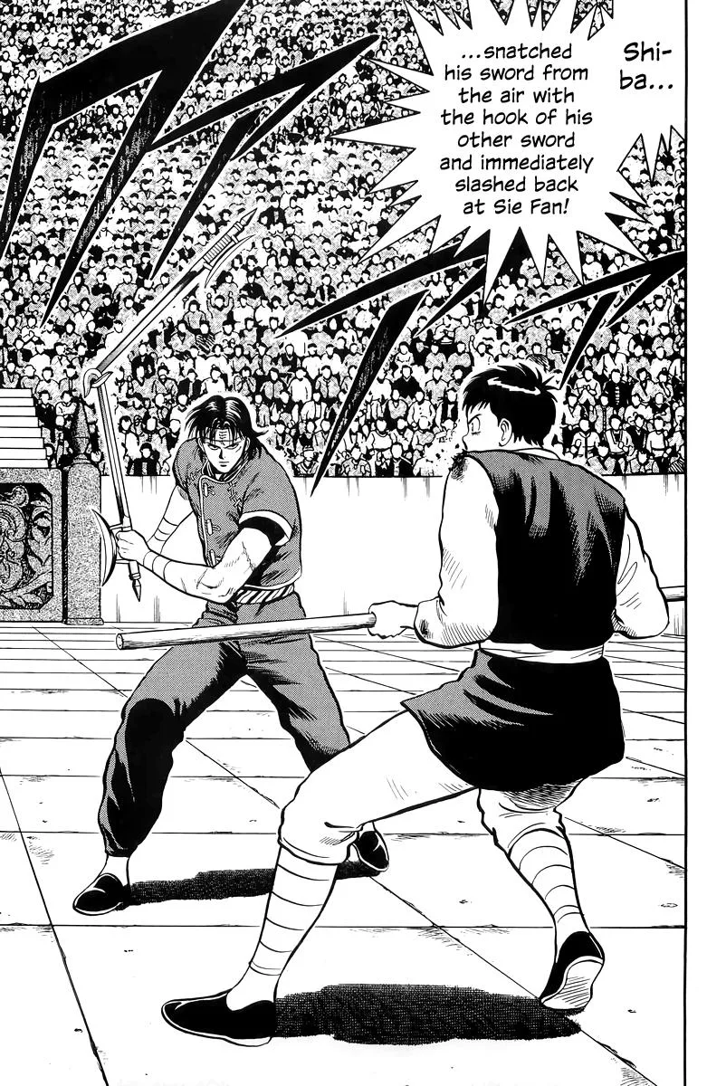 Tekken Chinmi, chapter 147, page 2