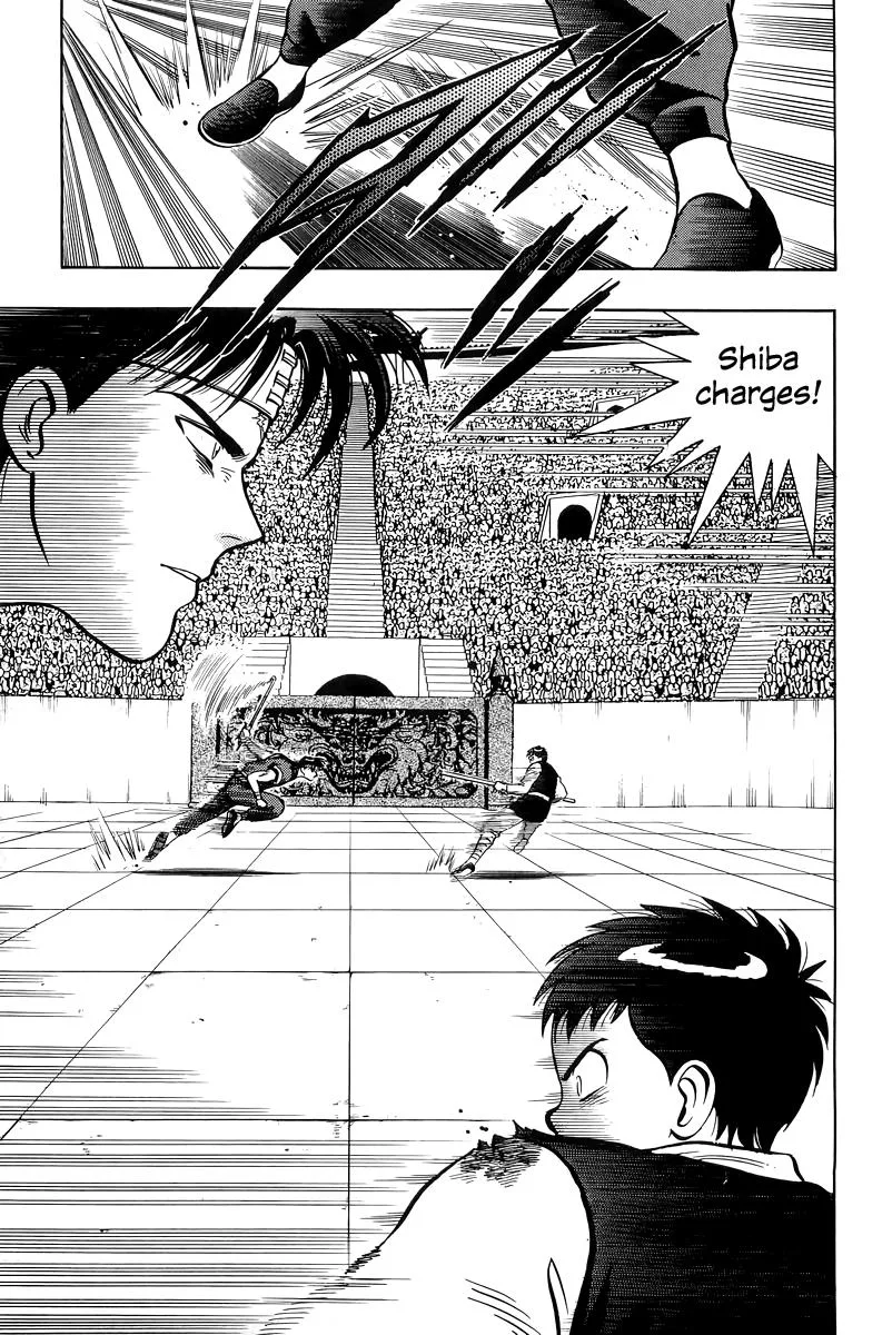 Tekken Chinmi, chapter 147, page 4