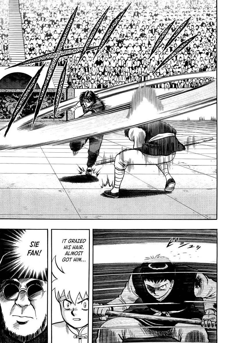 Tekken Chinmi, chapter 147, page 6