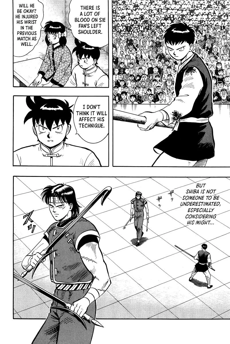 Tekken Chinmi, chapter 147, page 11