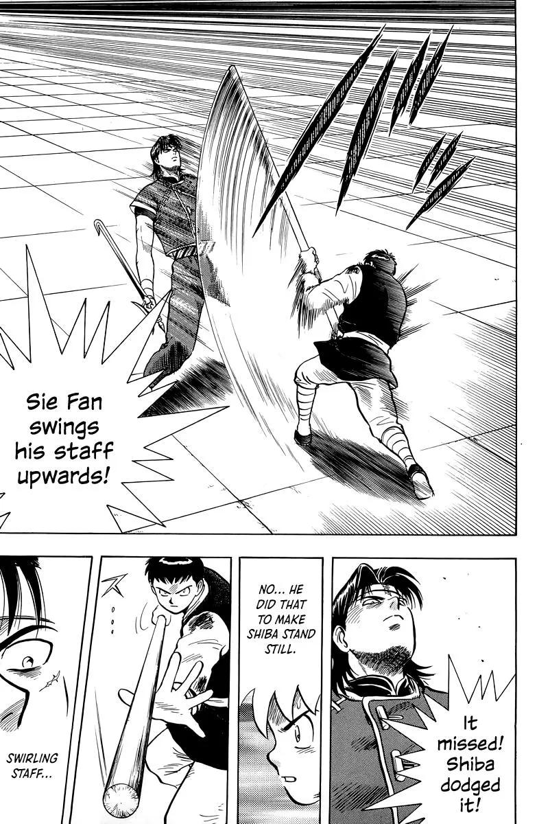 Tekken Chinmi, chapter 147, page 14
