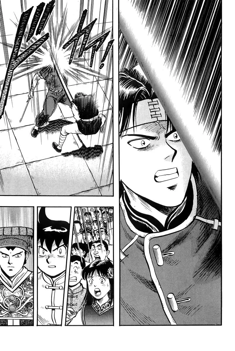 Tekken Chinmi, chapter 147, page 18