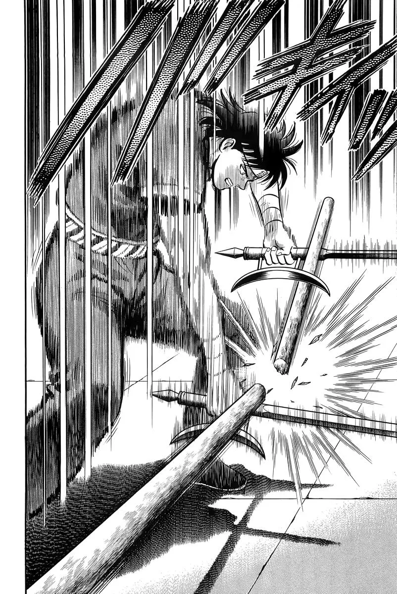 Tekken Chinmi, chapter 147, page 21