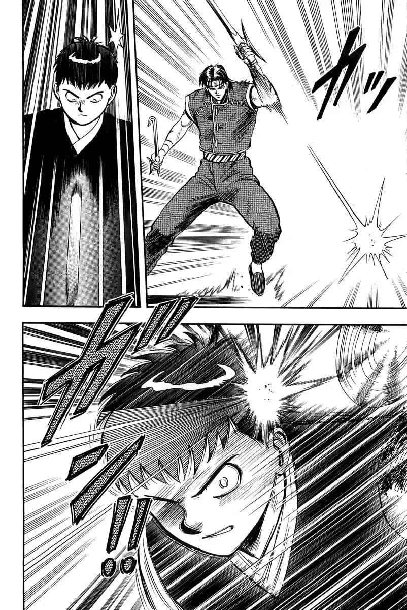 Tekken Chinmi, chapter 147, page 25