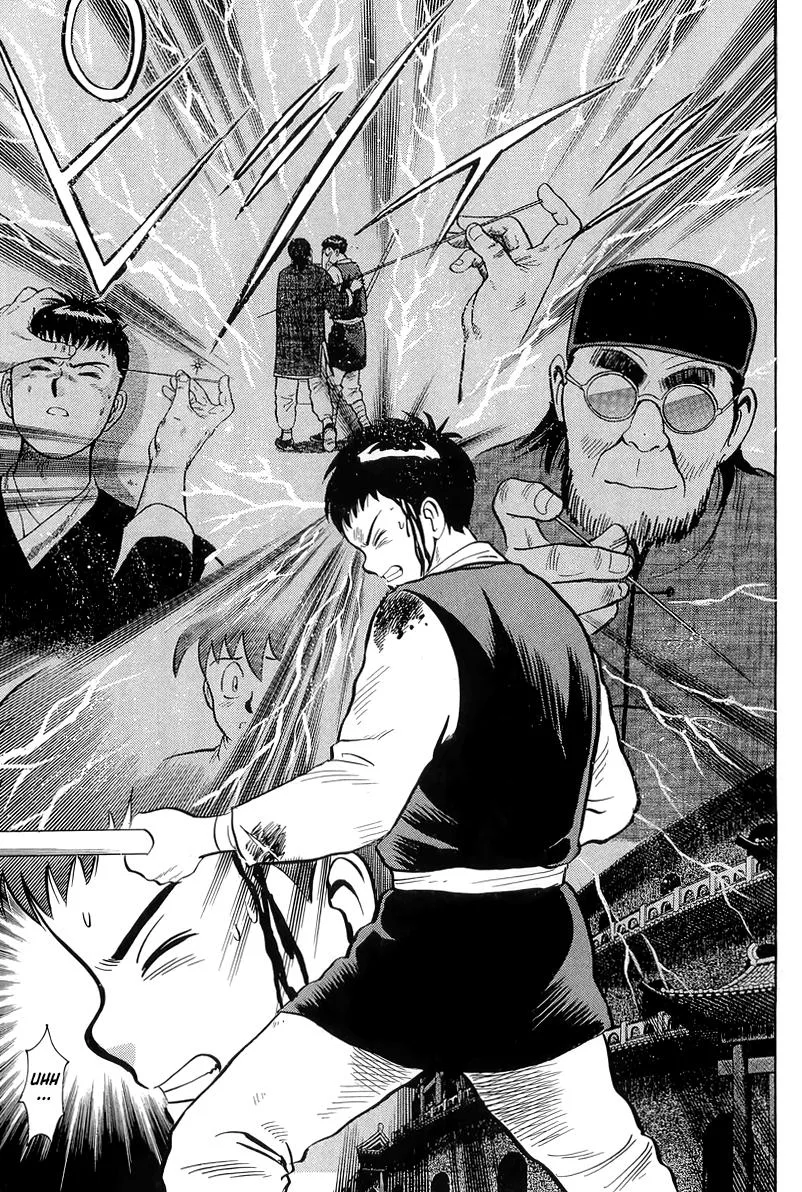 Tekken Chinmi, chapter 147, page 33