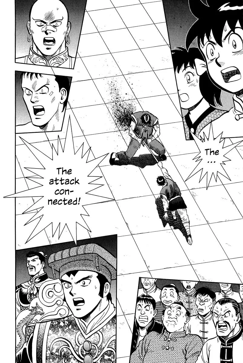 Tekken Chinmi, chapter 147, page 42