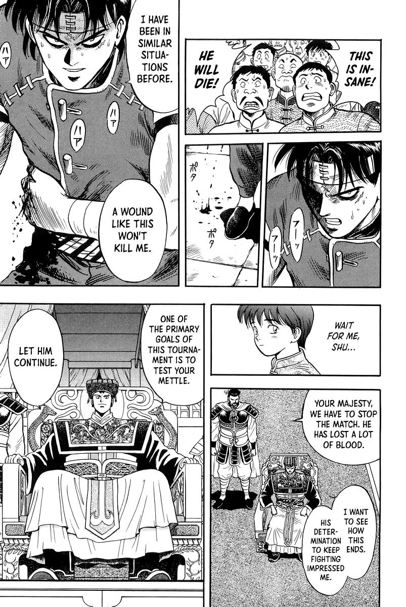 Tekken Chinmi, chapter 148, page 8