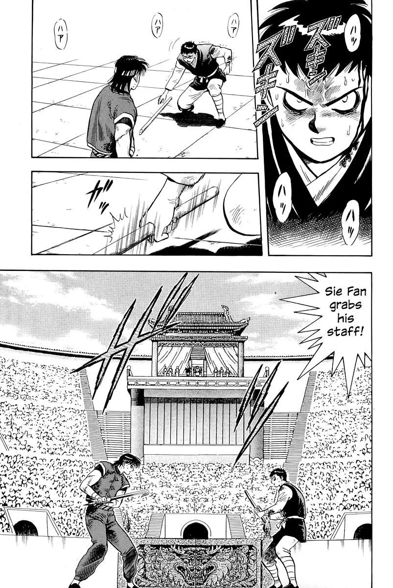 Tekken Chinmi, chapter 148, page 10