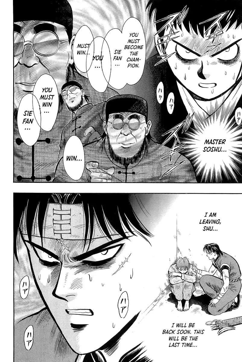 Tekken Chinmi, chapter 148, page 11