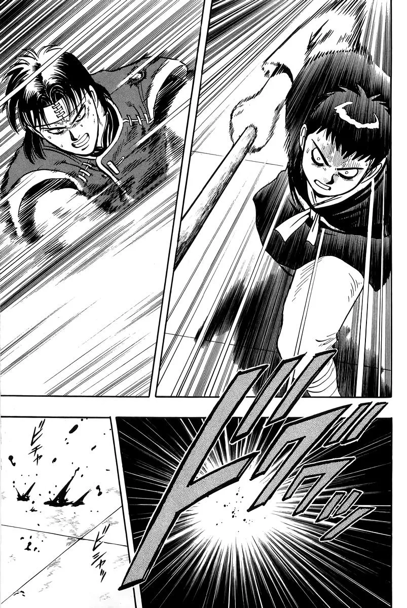 Tekken Chinmi, chapter 148, page 14