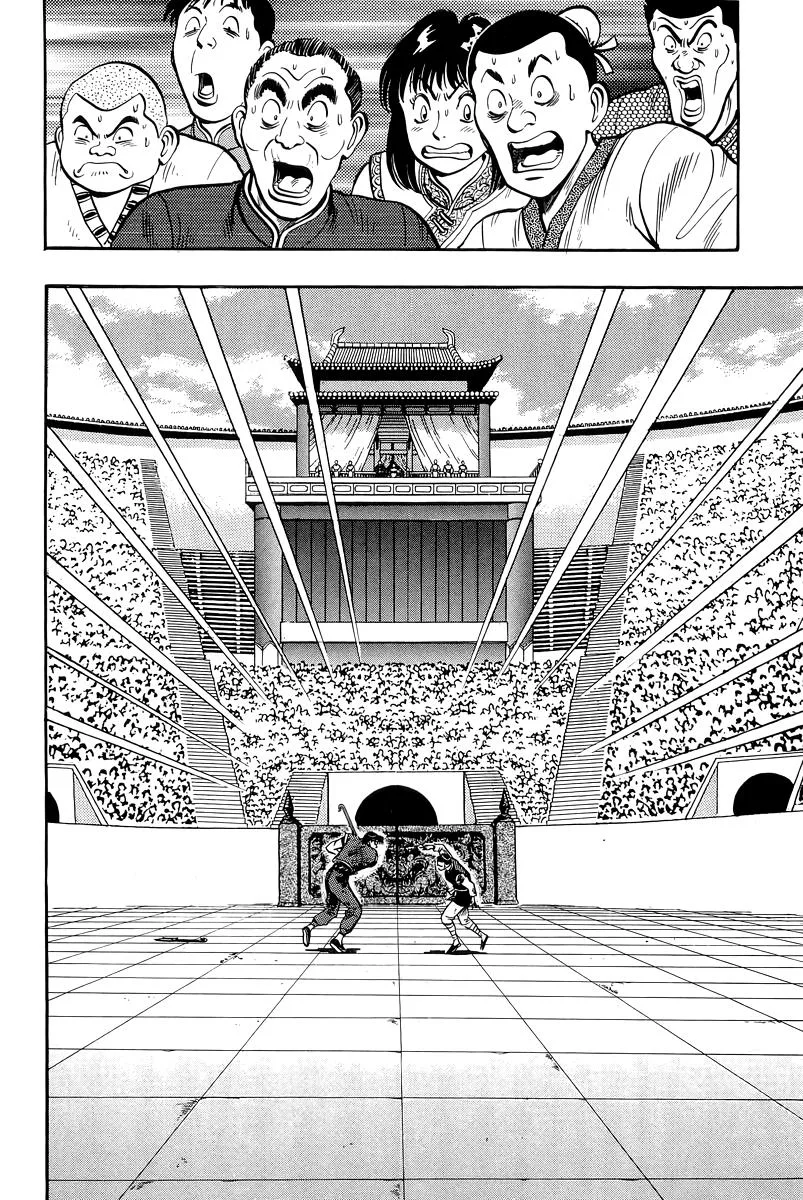 Tekken Chinmi, chapter 148, page 15