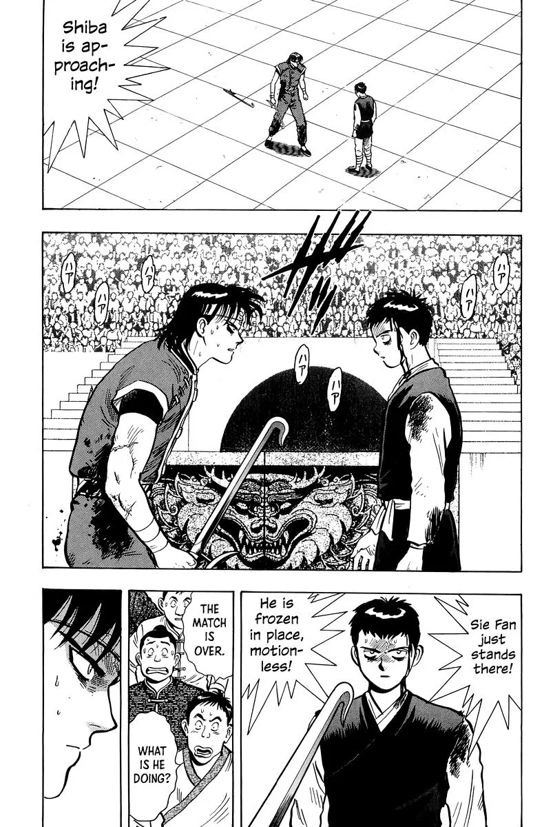 Tekken Chinmi, chapter 148, page 18
