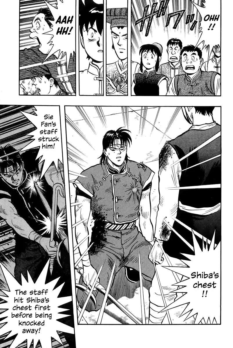 Tekken Chinmi, chapter 148, page 20